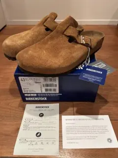 Item thumbnail for item 47446cbc-5be0-44b5-9ab5-700737eae513