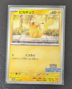 ロビー様 リクエスト 2点 まとめ商品