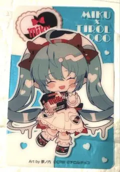 チロルチョコ 初音ミク クリアカード