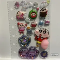 国内正規品 シール おすそ分け しずくちゃん ボンボンドロップ あわわちゃん
