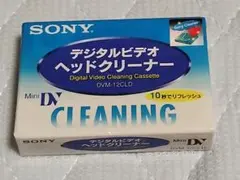 SONY DVM-12CLD デジタルビデオクリーナー 自宅保管品