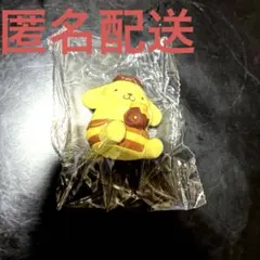 ポムポムプリン　マイカラーフィギュア　はちみつイエロー