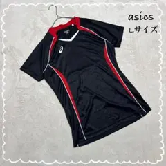 Item thumbnail for item fc90a1d3-fd9a-46e2-b8dd-2209094f7232