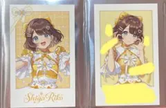 にじさんじ あやかき 2周年 司賀りこ ランダムカード NR 2枚セット