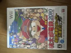 桃太郎電鉄2010 戦国 維新のヒーロー大集合！の巻 Wii ハドソン 桃鉄