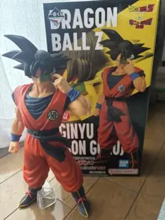 一番くじ ドラゴンボール ギニュー特戦隊 ラストワン賞のサムネイル