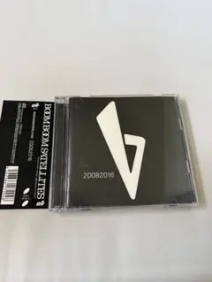 20082016 BOOM BOOM SATELLITES