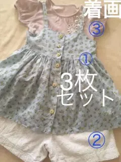 セット　ボタニカル　花　ボタン　水色　チュニック　白　パンツ　ピンク　シャツ