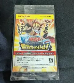 2026年最新】scb1-jpp01 未開封の人気アイテム - メルカリ