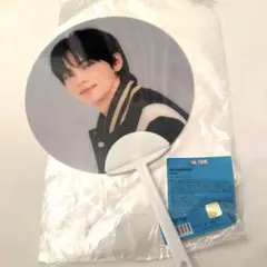 Tws シニュ うちわ　ファンミ