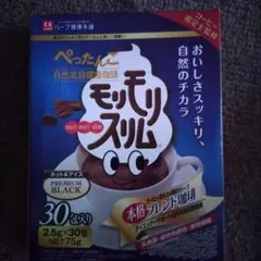 Item thumbnail for item 62c259df-3a97-43a3-8ba4-5977e80aa964