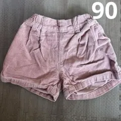 Item thumbnail for item f09d0429-a828-4eba-9ada-768284f5ae7a