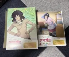 2026年最新】アマガミ 布ポスターの人気アイテム - メルカリ