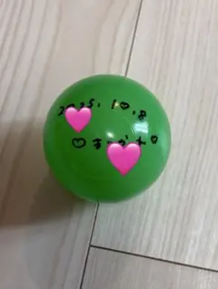 FRUITSZIPPER 松本かれん サインボール さいたまスーパーアリーナ
