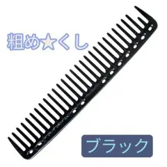 Item thumbnail for item 2b6af7c6-820f-418e-8d5d-bd5b95c230eb