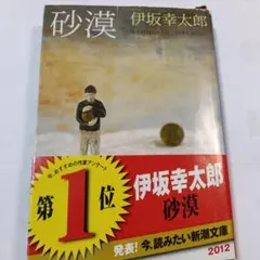 Item thumbnail for item 6c213f41-1d7b-464c-97ec-4e55feece3d6