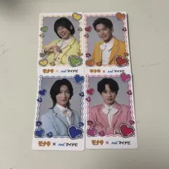 モナキ × マイナビ プロフィールカード 4枚セット