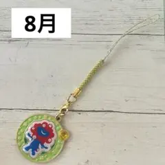 Item thumbnail for item 2a034b85-bcf2-4353-ac3d-5522cd9b147c