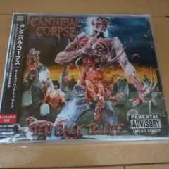カンニバル・コープス デスメタル スラッシュメタル