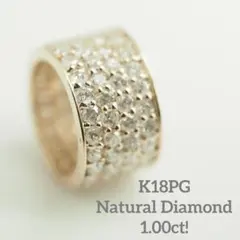 キラキラ✨1.00ct！K18PG 天然ダイヤモンド ペンダントトップ - メルカリ