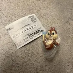 ディズニーキャラクター エンジェルスイング チップ 新品 미개봉 상태좋음