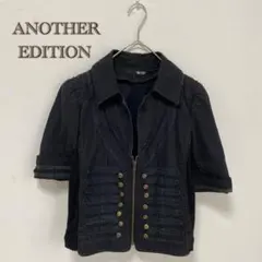 【Another Edition】ナポレオンジャケット　ミリタリー　半袖　黒　綿