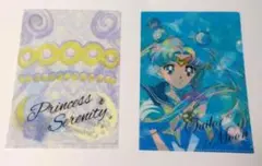 U-select様 リクエスト 2点 まとめ商品