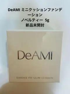 2026年最新】deam クッションファンデの人気アイテム - メルカリ