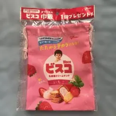 【未使用】ビスコ　巾着袋　いちごのサムネイル