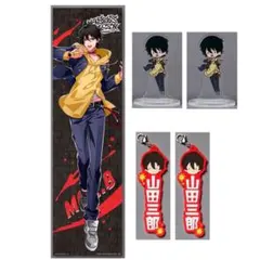 山田三郎　一番くじ
