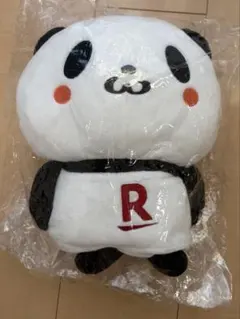 Item thumbnail for item e2fdb5da-93ca-4c60-8cb3-1f6f184cbd69