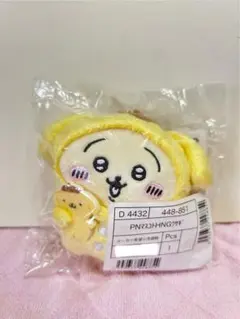 ちいかわ サンリオ うさぎ マスコットホルダー ポムポムプリン ナガノフレンズ