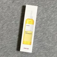 Item thumbnail for item 0559e5b1-8b6d-45c0-a239-8af91f480ed7