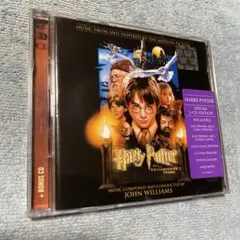 Harry Potter AND THE PHILOSOPHER'S STONE