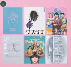 ◇非売品◇Mrs. GREEN APPLE◇エデンの園◇クリアファイル - メルカリ
