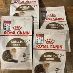 【400g×4袋】ROYAL CANIN 12歳以上の高齢猫用