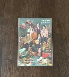 Item thumbnail for item b5561145-36c7-4ba3-a273-1f65746cd37f