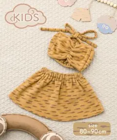 鬼のセットアップ、ウィッグ