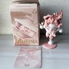 SKULLPANDA The Paradox The Bond