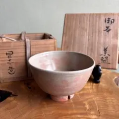 2026年最新】清水日呂志の人気アイテム - メルカリ