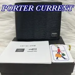 箱付き未使用品✨ 【ポーター カレント／PORTER CURRENT】ウォレットのサムネイル