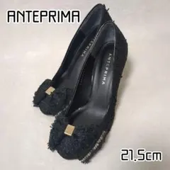 アンテプリマ 21.5cm パンプス ツイード リボン ヒール7.5cmのサムネイル