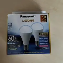 Panasonic LDA7D-G-E17/K60E/S/W/2/2Tのサムネイル