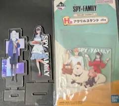 [スパイファミリー]　一番くじ ＳＰＹ×ＦＡＭＩＬＹ アクリルスタンド