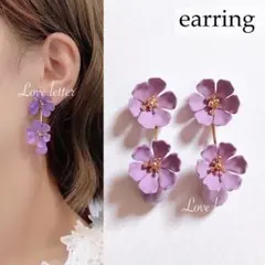 rie♡様 リクエスト 2点 まとめ商品