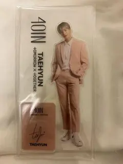 txt テヒョン アクリルスタンド