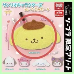 Item thumbnail for item 75985c4a-d345-4cc1-9f84-cf9f71b3652a