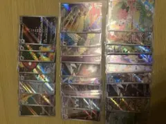 ポケモンカードARまとめ売り 26枚