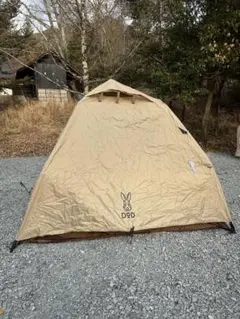 Item thumbnail for item 1b915bc6-aab7-4953-85f6-2a3993994902