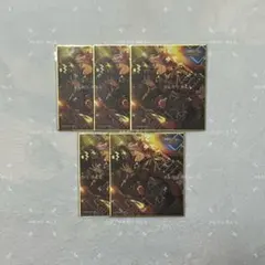 プロセカ 色紙 神代類①